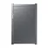 Custom Walk Gate Cholet